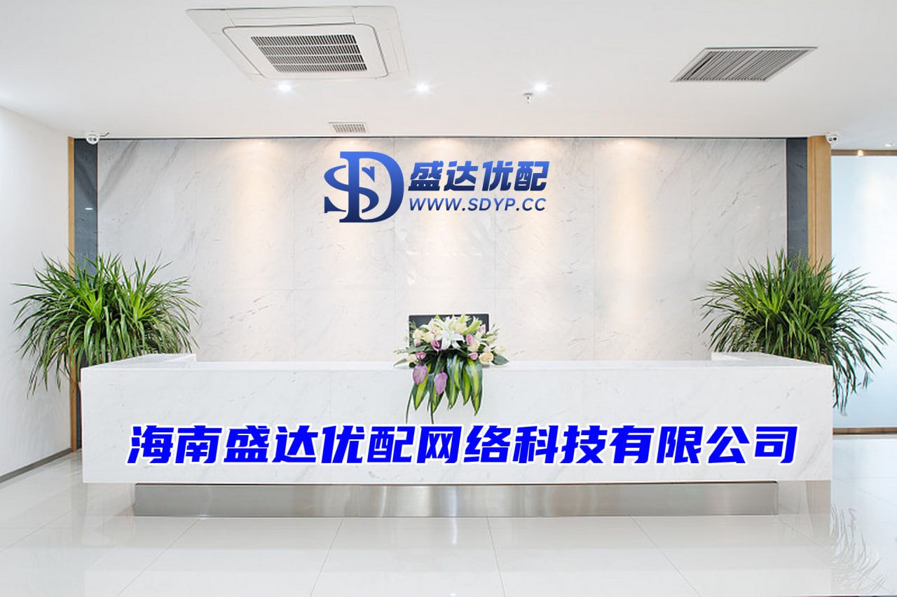免息股票配资